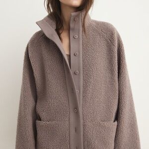 Mango Sherpa Buttoned Cardigan